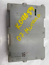 Load image into Gallery viewer, TEMPERATURE CONTROL COMPUTER Nissan Murano 2007 07 - NW31912