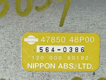 Load image into Gallery viewer, ABS Computer Nissan 300ZX 1994 94 1995 95 1996 96 - NW30907