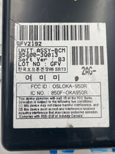 Load image into Gallery viewer, BODY CONTROL MODULE BCM COMPUTER Hyundai Sonata 12 13 14 - NW32292