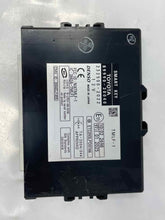 Load image into Gallery viewer, Computer LEXUS GS300 2006 - NW33767