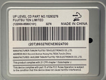 Load image into Gallery viewer, Radio Chevrolet Equinox 2007 - NW134675