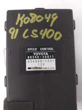 Load image into Gallery viewer, CRUISE CONTROL MODULE LEXUS LS400 1990 91 92 93 94 - NW33627