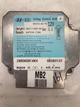 Load image into Gallery viewer, Computer Hyundai Tucson 2008 - NW32376