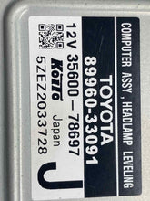 Load image into Gallery viewer, HEADLAMP CONTROL MODULE COMPUTER ES300 ES330 02 03 04 05 06 - NW33487