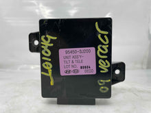 Load image into Gallery viewer, STEERING CONTROL MODULE COMPUTER Veracruz 07 08 09 10 11 12 - NW32401