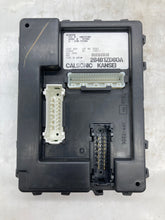 Load image into Gallery viewer, BODY CONTROL MODULE Nissan Altima 2006 06 - NW31037