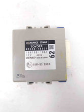 Load image into Gallery viewer, Computer LEXUS RX350 2014 - NW438284