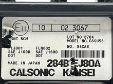 Load image into Gallery viewer, BODY CONTROL MODULE BCM COMPUTER M35 M45 2009 09 2010 10 - NW556296