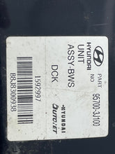 Load image into Gallery viewer, Computer Hyundai Veracruz 2008 - NW32393