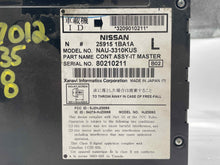 Load image into Gallery viewer, NAV PLAYER Infiniti EX35 2008 08 - NW105086