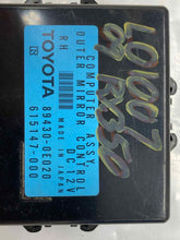Load image into Gallery viewer, Computer LEXUS RX350 2009 - NW33852