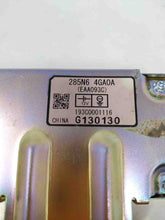 Load image into Gallery viewer, Computer INFINITI Q50 2014 - NW31683
