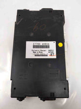Load image into Gallery viewer, Computer INFINITI Q50 2014 - NW31685