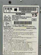 Load image into Gallery viewer, RADIO EX37 Q60 QX50 QX56 370Z Maxima Murano Murano Cross 13-15 - NW137132