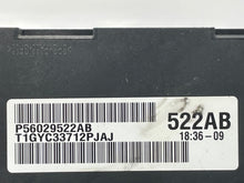 Load image into Gallery viewer, Computer Jeep Liberty 2012 - NW27392