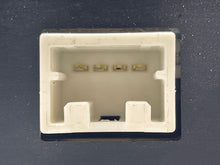 Load image into Gallery viewer, KEYLESS ENTRY CONTROL MODULE COMPUTER Frontier Pathfinder Xterra 05-07 - NW31990