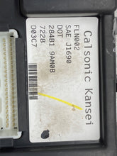 Load image into Gallery viewer, BODY CONTROL MODULE BCM COMPUTER Sentra 14 15 16 17 18 19 - NW32132