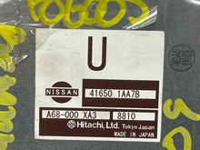 Load image into Gallery viewer, TRANSFER CASE CONTROL MODULE COMPUTER Murano Murano Cross 09-14 - NW31859