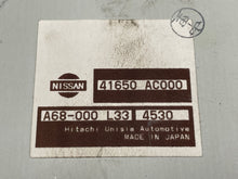 Load image into Gallery viewer, Transfer Case Computer Infiniti G35 2004 04 - NW31227