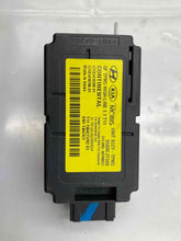 Load image into Gallery viewer, Computer Isuzu Optima 2015 - NW33416
