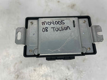 Load image into Gallery viewer, TRANSFER CASE CONTROL MODULE COMPUTER Tucson Sportage 2005-2010 - NW32381