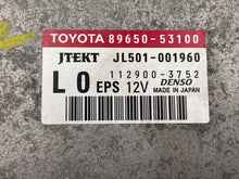 Load image into Gallery viewer, Computer LEXUS IS250 2012 - NW33537