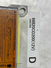 Load image into Gallery viewer, Computer Nissan 350Z 2004 - NW30922
