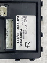 Load image into Gallery viewer, Computer Nissan 350Z 2007 - NW30939
