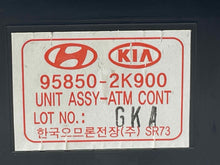 Load image into Gallery viewer, Computer Kia Soul 2012 - NW33421