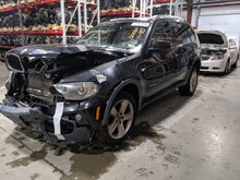 Load image into Gallery viewer, CARRIER ASSEMBLY BMW X5 07 08 09 10 4.44 RATIO - NW215854