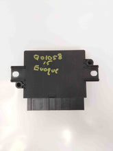 Load image into Gallery viewer, Computer Land Rover Evoque 2015 - NW215747