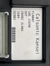 Load image into Gallery viewer, BODY CONTROL MODULE BCM COMPUTER Nissan NV200 13 14 15 - NW31941