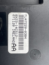Load image into Gallery viewer, ICM Computer Jaguar XF 2009 09 2010 10 2011 11 2012 12 - NW235484