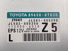 Load image into Gallery viewer, Computer Toyota Venza 2014 - NW237919