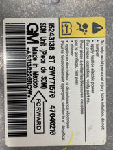 Load image into Gallery viewer, AIR BAG CONTROL MODULE COMPUTER Cadillac STS 2005 05 - NW26321