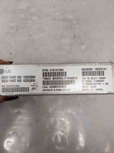 Load image into Gallery viewer, Computer Buick Lacrosse 2008 - NW232805