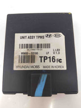 Load image into Gallery viewer, SUSPENSION CONTROL MODULE COMPUTER Sonata Sonata Hybrid 16-19 - NW235082