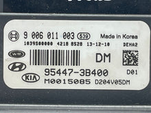 Load image into Gallery viewer, TRANSFER CASE CONTROL MODULE COMPUTER Santa Fe Sorento 13-16 - NW235041