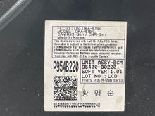 Load image into Gallery viewer, Computer Kia Forte 2017 - NW235609