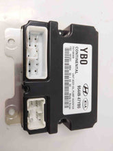 Load image into Gallery viewer, Inverter Kia Stinger 2019 - NW242414