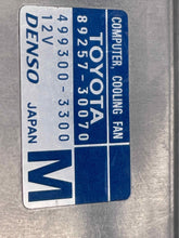 Load image into Gallery viewer, Cooling Fan Computer LS460 Camry RX350 RX330 04 05 06 07 08 09 10 - 13 - NW235763