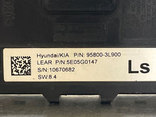 Load image into Gallery viewer, SUSPENSION CONTROL MODULE COMPUTER Azera Santa Fe Veracruz Sedona 10-14 - NW33356