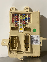 Load image into Gallery viewer, Computer Hyundai Elantra 2013 - NW235258