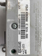 Load image into Gallery viewer, Computer Pontiac Solstice 2007 - NW27768