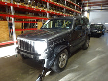 Load image into Gallery viewer, TRANSFER CASE Liberty 2008 08 2009 09 2010 10 2011 11 2012 12 - NW176526