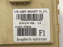 Load image into Gallery viewer, Computer Isuzu Optima 2015 - NW279206