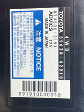 Load image into Gallery viewer, Transfer Case Computer Toyota Rav 4 2006 06 2007 07 2008 08 - NW38456