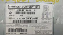 Load image into Gallery viewer, INFO SCREEN Dodge Durango 2005 05 - NW104429