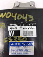 Load image into Gallery viewer, Computer LEXUS GS350 2008 - NW33790