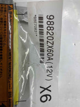 Load image into Gallery viewer, AIR BAG CONTROL MODULE COMPUTER Nissan Altima 2011 11 2012 12 - NW30977